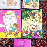 دیکته شب  و کتاب های کمک آموزشی کلاس اول|کتاب و مجله آموزشی|اصفهان, هفتون|دیوار