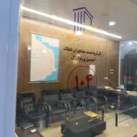 موارد-مختلف-اجاره-مغازه-در-مجتمع-فردوسی-موجود-است