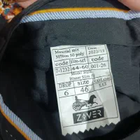 کت و شلوار|لباس|پاکدشت, پاکدشت (مامازند)|دیوار