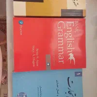 کتاب های حقوقی و تقویت زبان