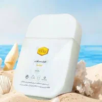 کرم رویال با صابون