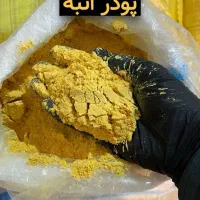 انواع ادویه تازه وپودرکیک آماده فروش خونگی درجه1|خوردنی و آشامیدنی|ملایر, |دیوار