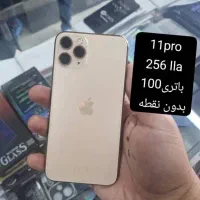 اقساط با ضمانت طلا|موبایل|صدرا-فارس, فاز ۱|دیوار