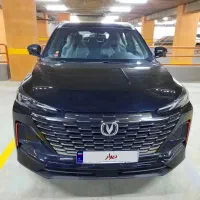 چانگانcs55مشکی صفر