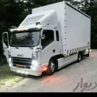 شرکت اطمینان بارشعبه اصلی