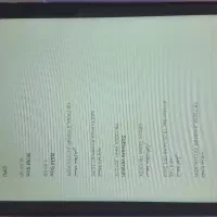 تبلت لنوو مدل ۷|تبلت|مشهد, نیزه|دیوار