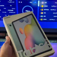 تبلت tab s6 lite|تبلت|بیرجند, |دیوار