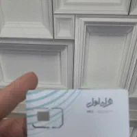 سیم کارت کد8