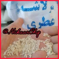 برنج ایراانی * تخفیف ماه رمضان