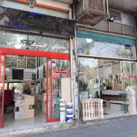 مغازه تجاری مخصوص سنگ یا نمایشگاه ماشین