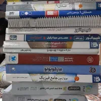 تعداد زیادی کتاب کنکور ریاضی|کتاب و مجله آموزشی|ری, حمزه‌آباد|دیوار