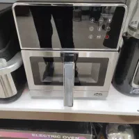 سرخکن عاالی