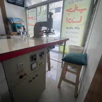 دستگاه 5000فرکانس کفش