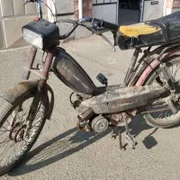 موتور مارال فروشی