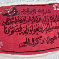 تابلو فرش پنبه ای ۵۰×۷۰ سانت