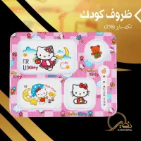 ظروف ملامین طرح کودک|ظروف سرو و پذیرایی|پاکدشت, خاتون آباد|دیوار