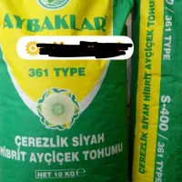 تخمه بذری s 300 و s400 و t6