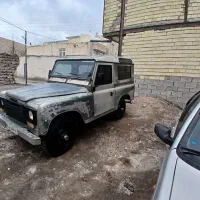 لندور پاژن تمام فابریک