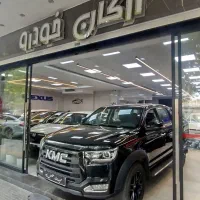 kmct8 مدل1402 مشابه صفر