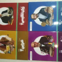 فروش پرش یازدهم تجربی با نصف قیمت|کتاب و مجله آموزشی|صدرا-فارس, فاز ۱|دیوار