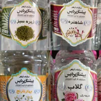 عرقیات عرقیجات کاشان، گلاب، نعنا، کاسنی، بهارنارنج|عمدهفروشی|تهران, مینابی|دیوار