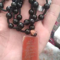 چشم نواز|بدلیجات|قم, حاج خلیل|دیوار