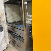 فر ، فر چند کاره