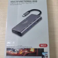 هاب الرلدام