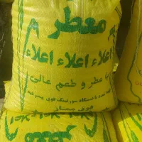 برنج عنبر شوشتری