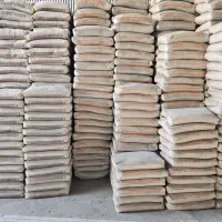 مصالح ساختمانی شهرک