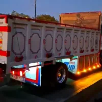 اتاق کامیونت