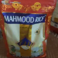 چای الحجی/برنج و روغن