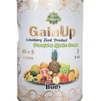 گیناپ غذایی