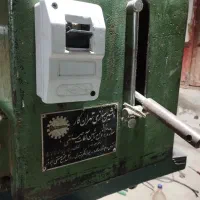 قطع کن تهران