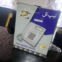 تلفن