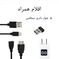کنسول بازی Game Stick گیفت کالکشن مدل Pro|کنسول، بازی ویدئویی و آنلاین|تهران, دکتر هوشیار|دیوار