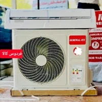 اسپیلت24هزار جنرال آیس رادیات طلایی بالوله گازr410|کولر گازی و فن‌کوئل|گرگان, |دیوار