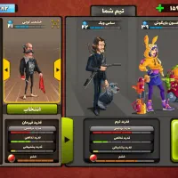 پسرخوانده لول ۲۸