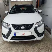 تعویض کوییک سفید مشکی مدل ۱۴۰۳