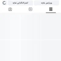 فروش خط ۲۹۶۹-۸۸۷-۰۹۱۲