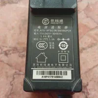 ۰۹۱۷۷۲۱۱۶۴۲