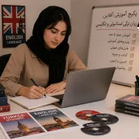 آموزش زبان فقط ماهی ۶۹۹
