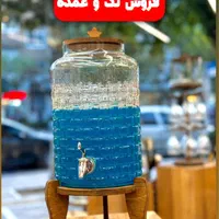 کلمن‌شیشه‌ای(پخش‌عمده لوازم‌دکوری‌،کادویی‌وجهیزیه)