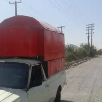 باربند