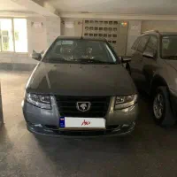 سورن پلاس خاکستری متالیک 1404