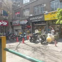 استخدام کارمند