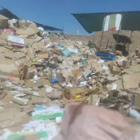 کارتون درب منزل