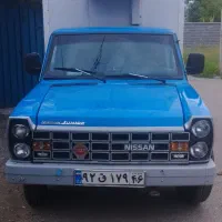راننده نیسان یخچالدار
