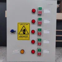 برقکار برقکاری برق کاری صنعتی و خانگی|خدمات پیشه و مهارت|بهبهان, |دیوار