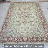 فرش دستباف خطیبی جفت ۹ جفت ۶ و قالیچه|فرش|تهران, ونک|دیوار